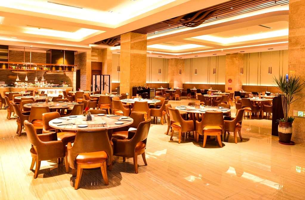 Ramada Heze Hotel Nhà hàng bức ảnh