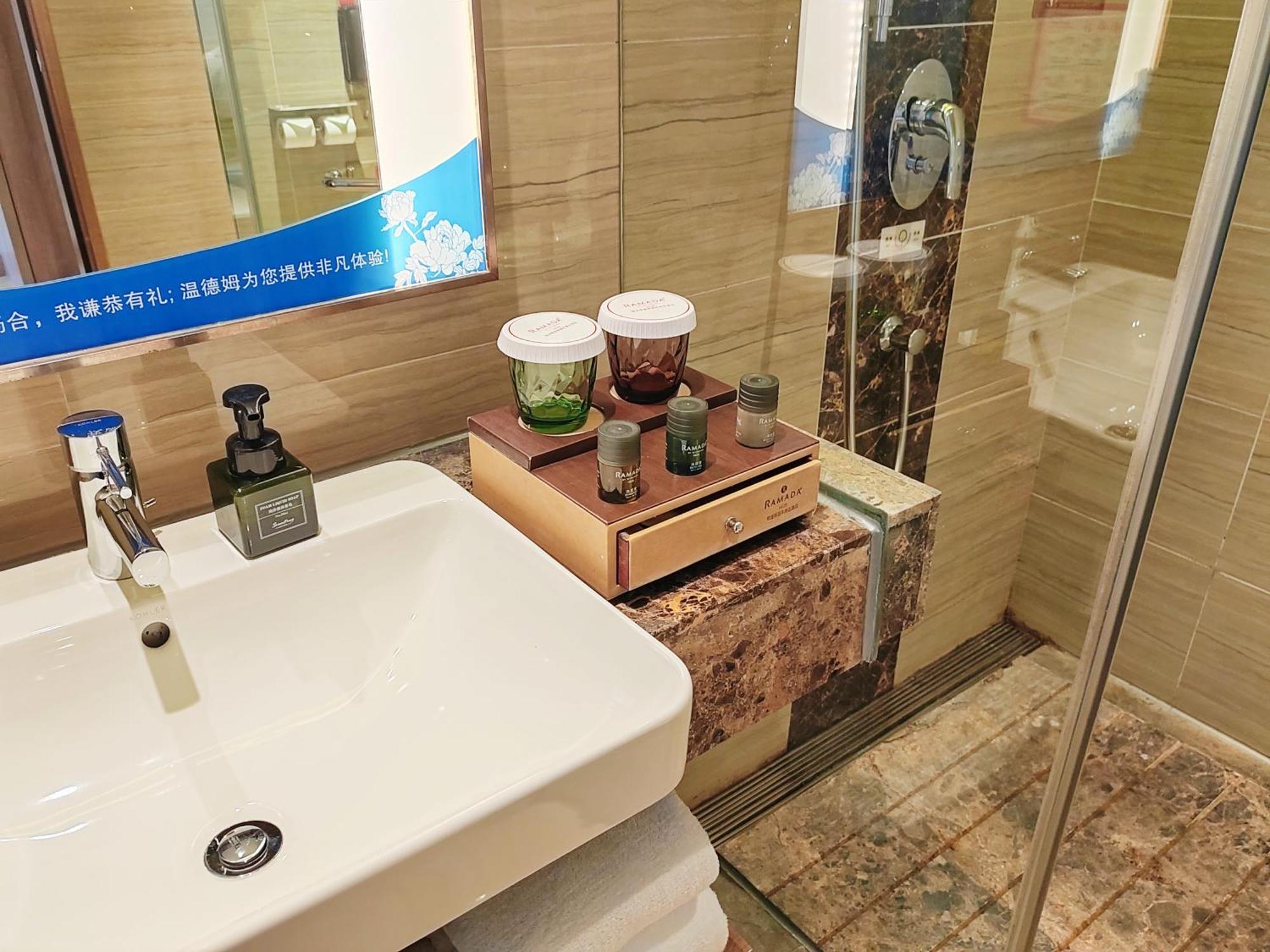 Ramada Heze Hotel Ngoại thất bức ảnh