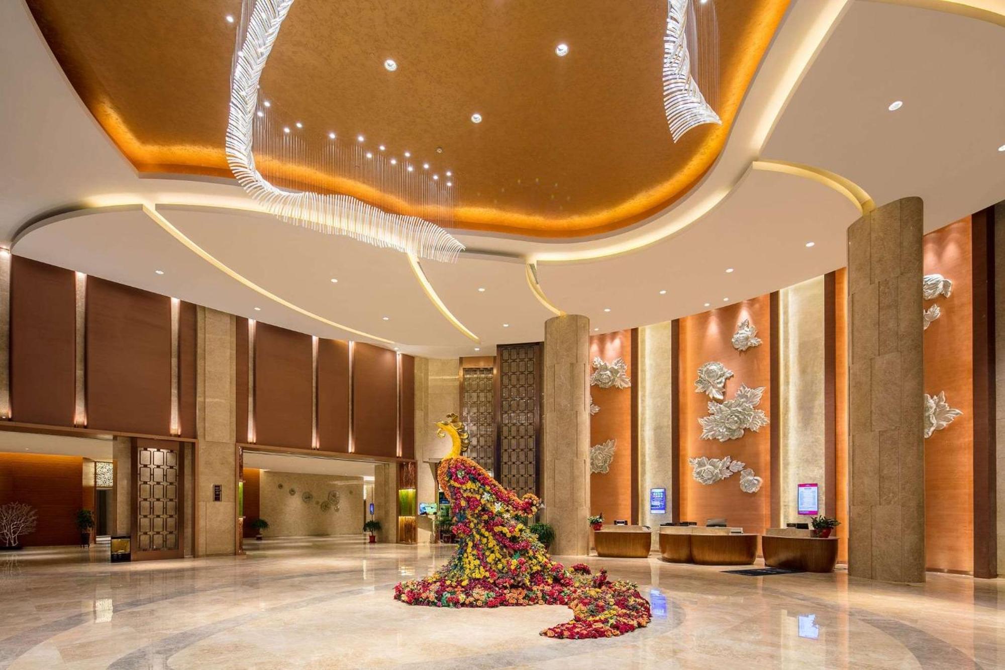 Ramada Heze Hotel Ngoại thất bức ảnh
